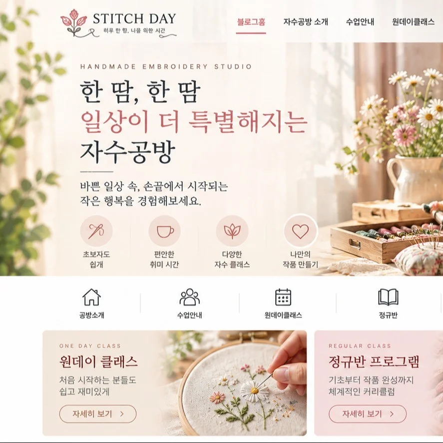 포트폴리오 메인이미지