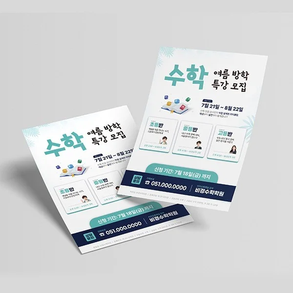 포트폴리오 메인이미지
