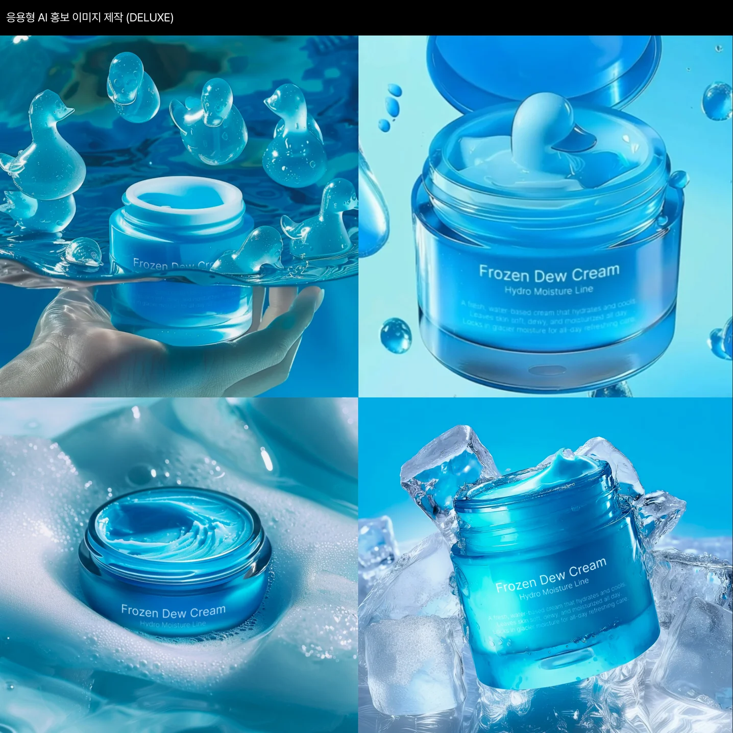 디자인 포트폴리오