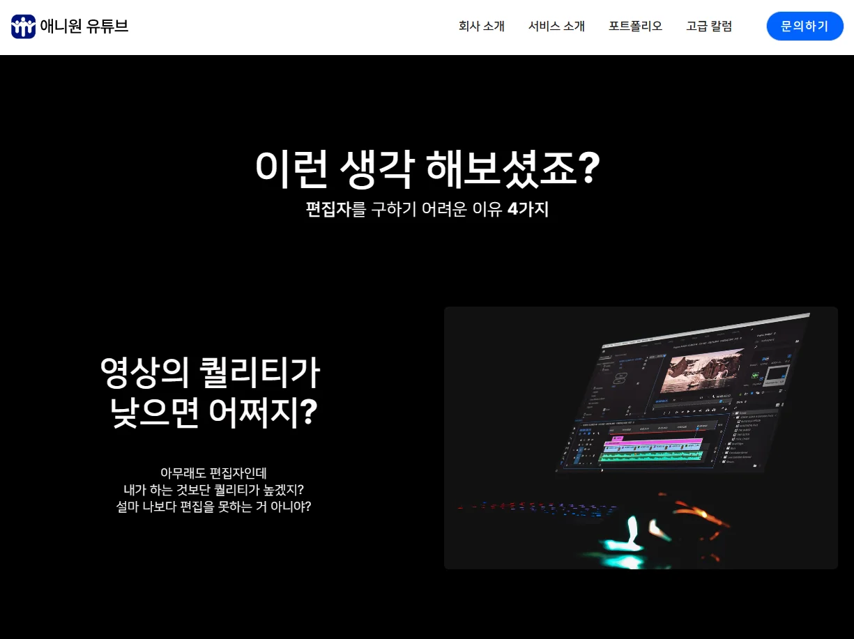 디자인 포트폴리오