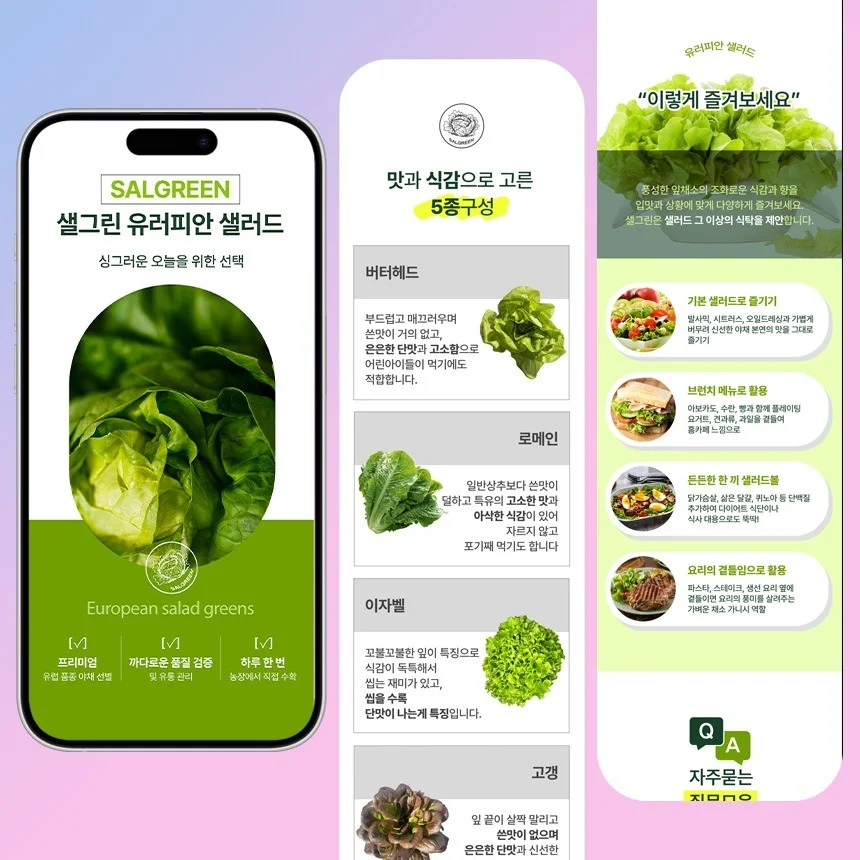 포트폴리오 메인이미지