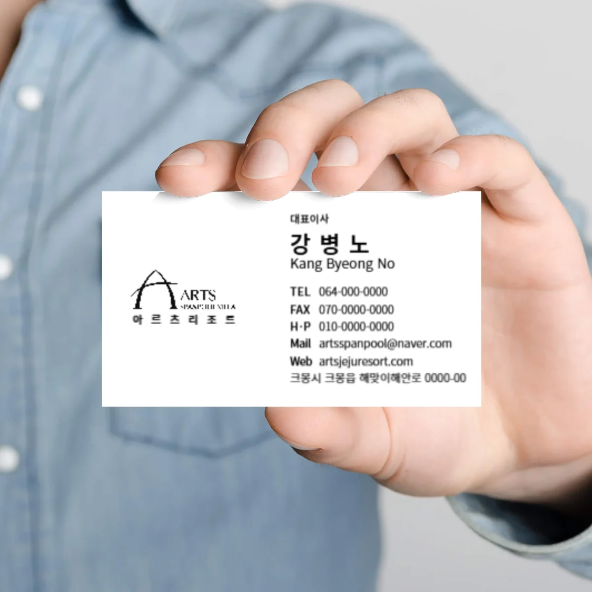 디자인 포트폴리오