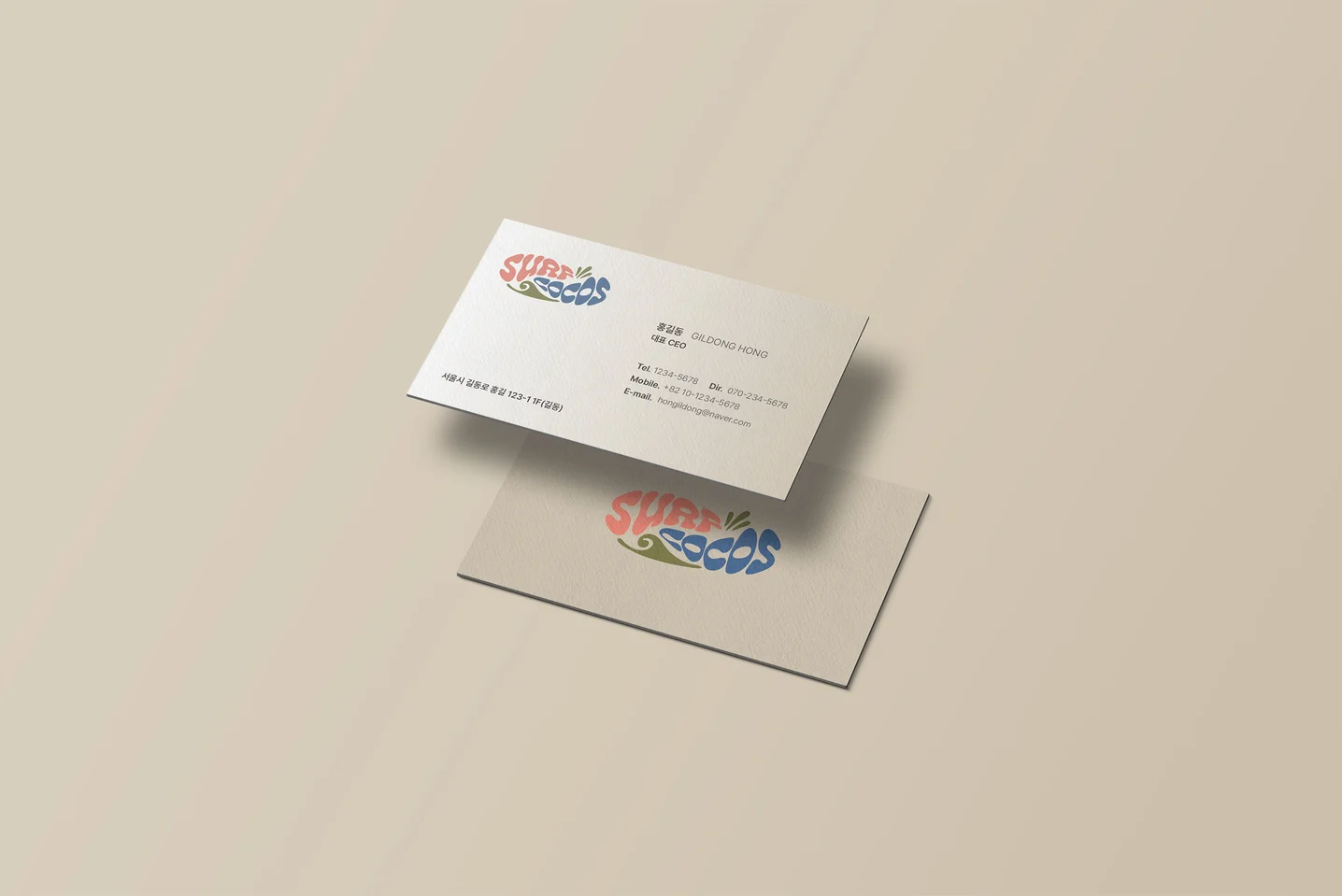 디자인 포트폴리오