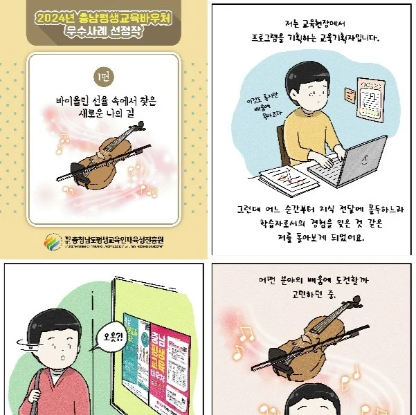 포트폴리오 메인이미지