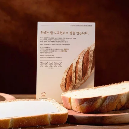 포트폴리오-왕후오곡쌀빵 제품 소개 브로셔(4p)