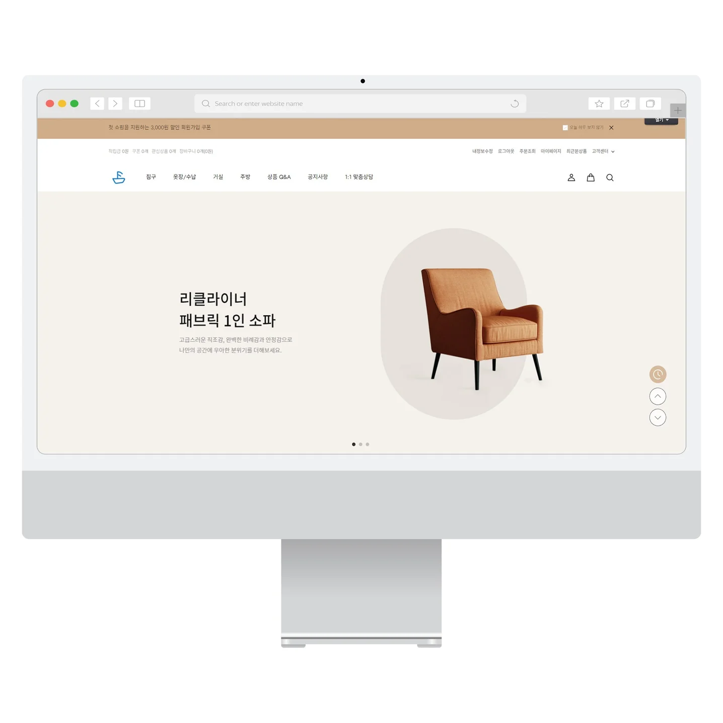 포트폴리오 메인이미지