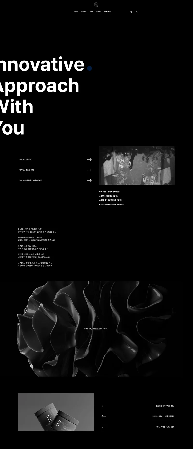 디자인 포트폴리오