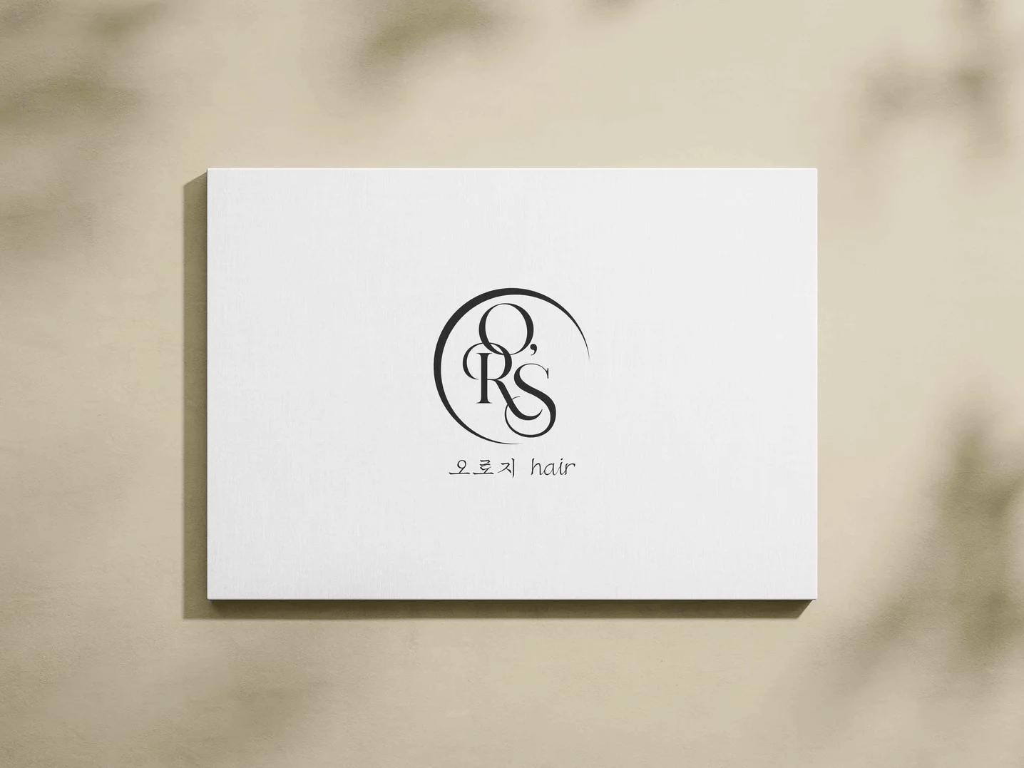 디자인 포트폴리오