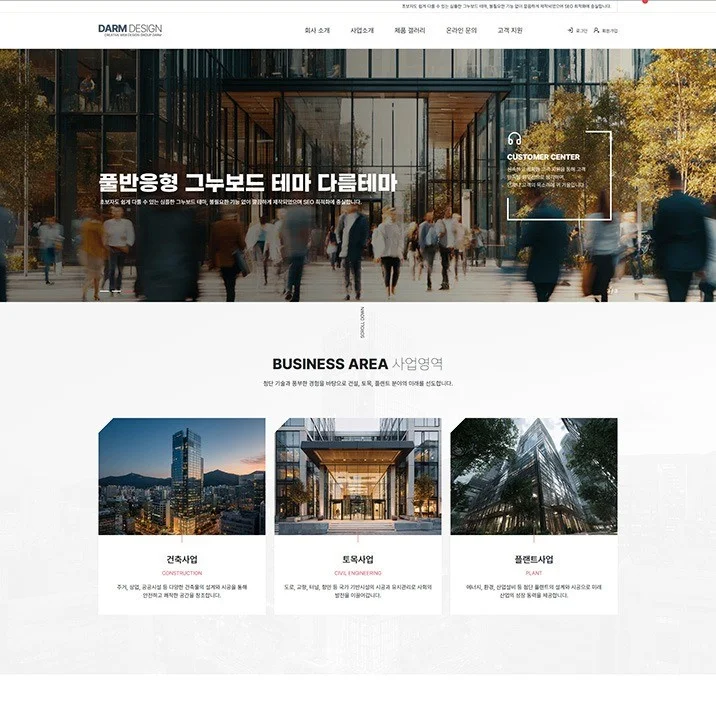 포트폴리오 메인이미지