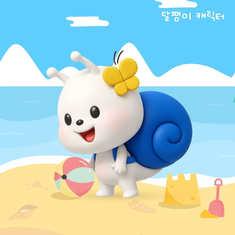 포트폴리오 메인이미지