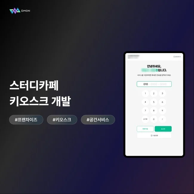포트폴리오 메인이미지