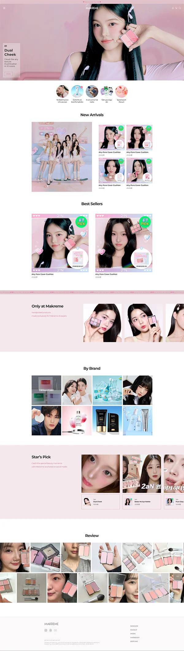 디자인 포트폴리오