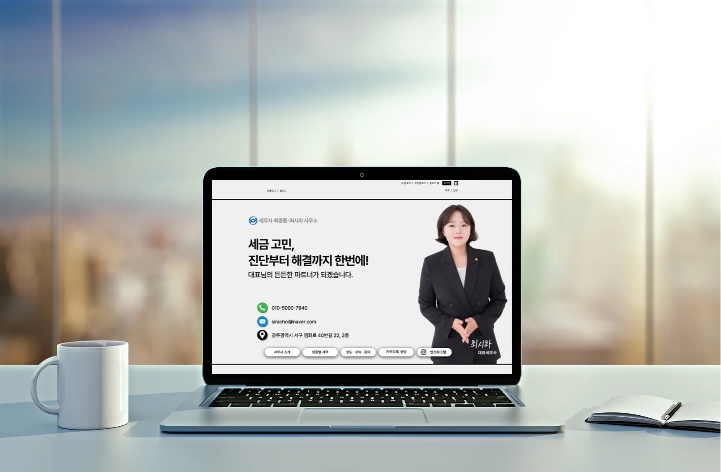 디자인 포트폴리오