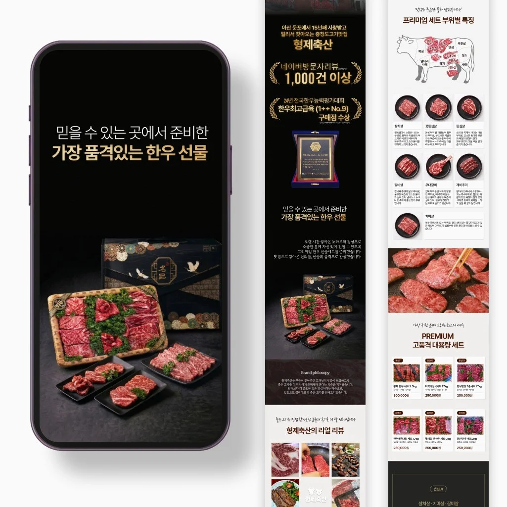 포트폴리오 메인이미지