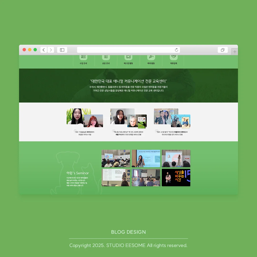 디자인 포트폴리오