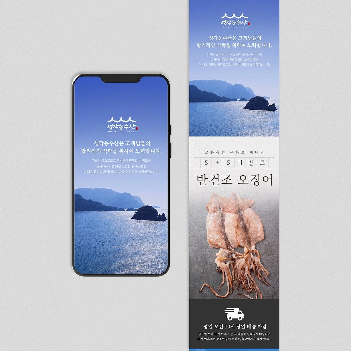 포트폴리오 메인이미지