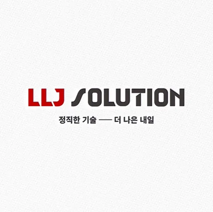 포트폴리오-로고/로고제작/로고디자인/CI/BI/회사로고/병원로고/쇼핑몰로고/카페로고