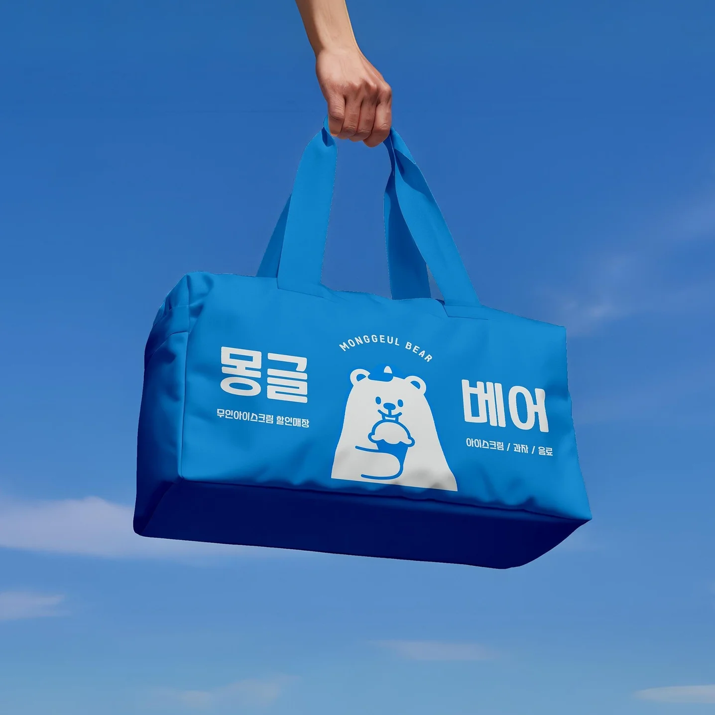 포트폴리오 메인이미지