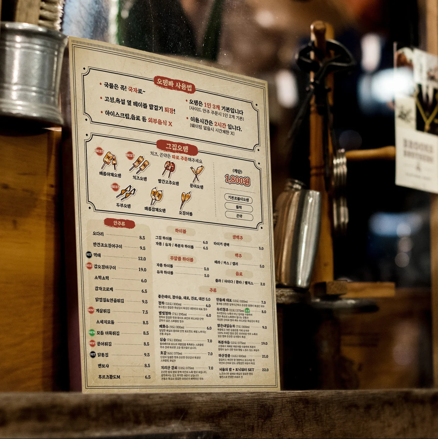 포트폴리오 메인이미지