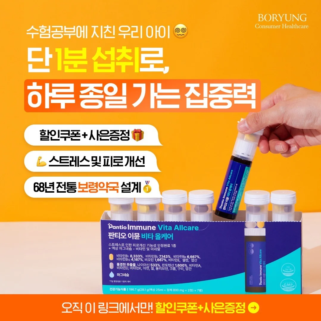 포트폴리오 메인이미지