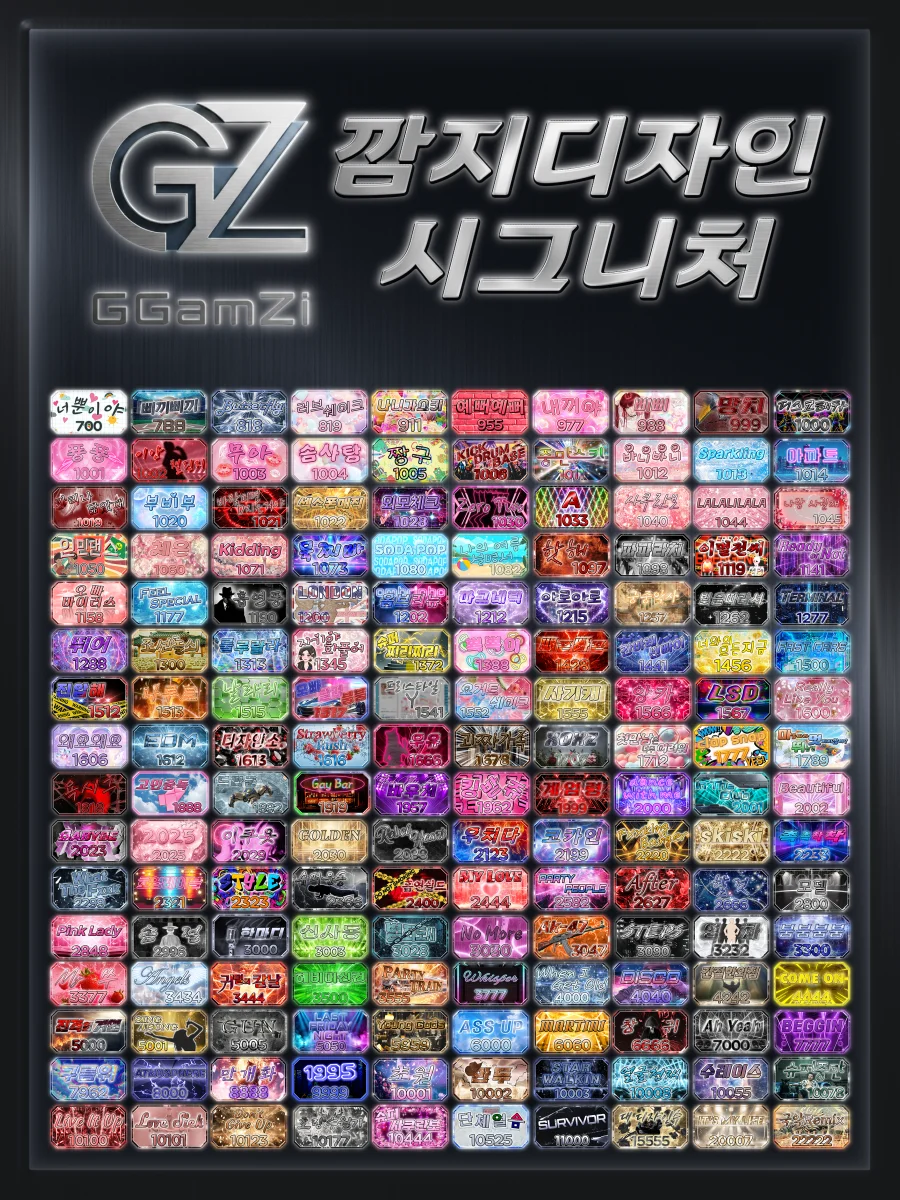 디자인 포트폴리오