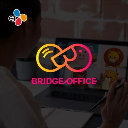 포트폴리오-CJ메타버스 'BRIDGE OFFICE' 브랜딩