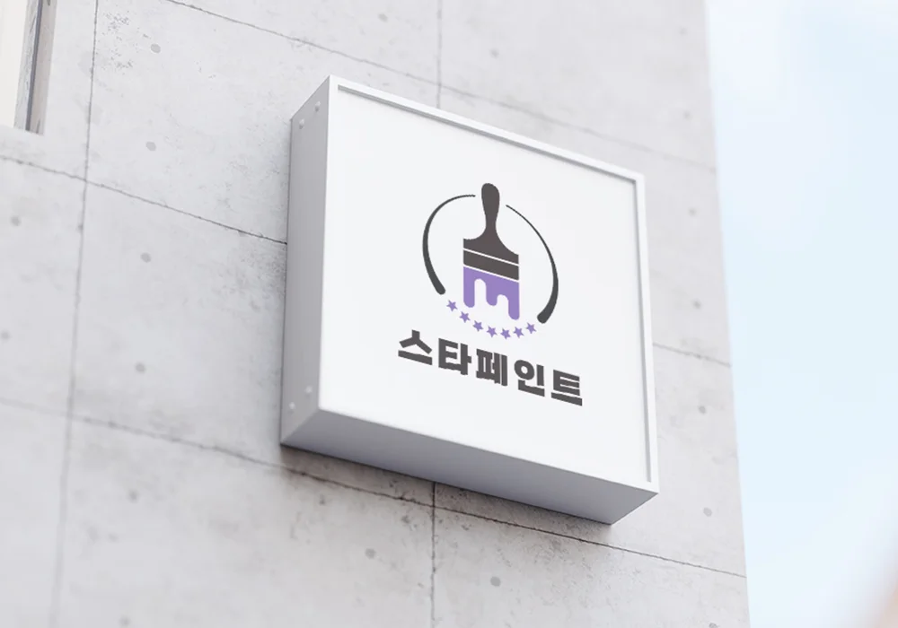 디자인 포트폴리오