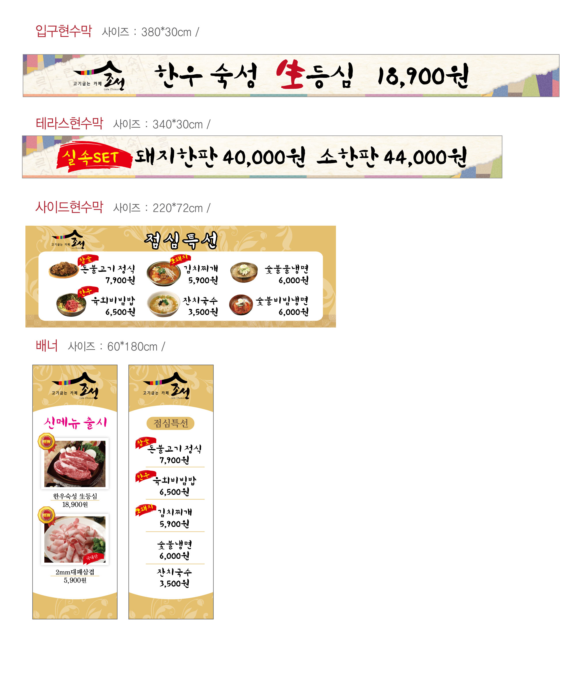 디자인 포트폴리오