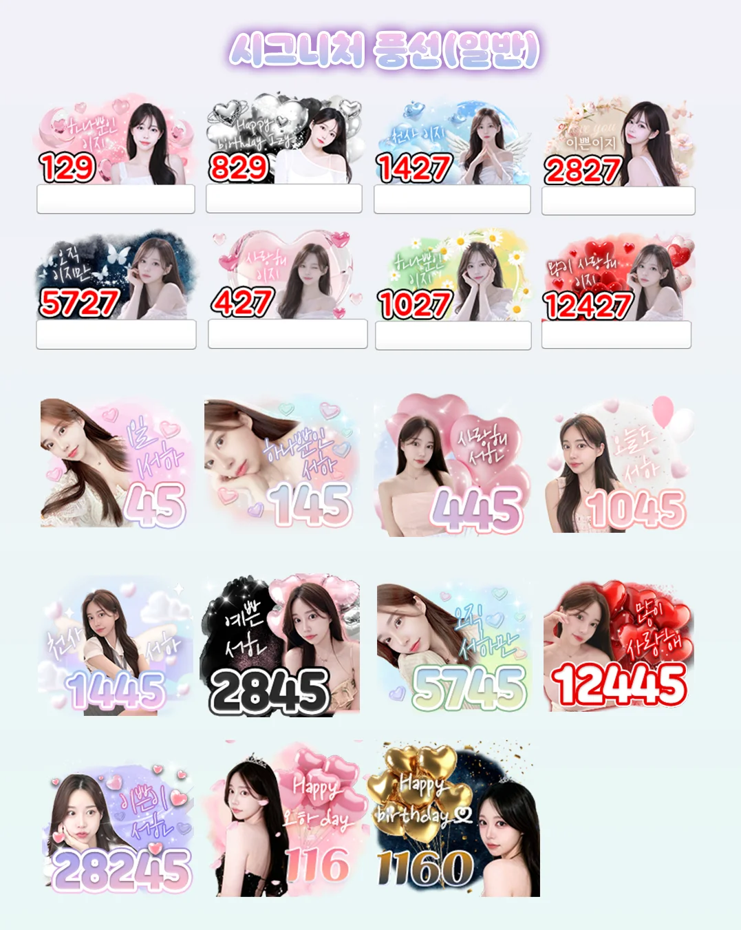 디자인 포트폴리오