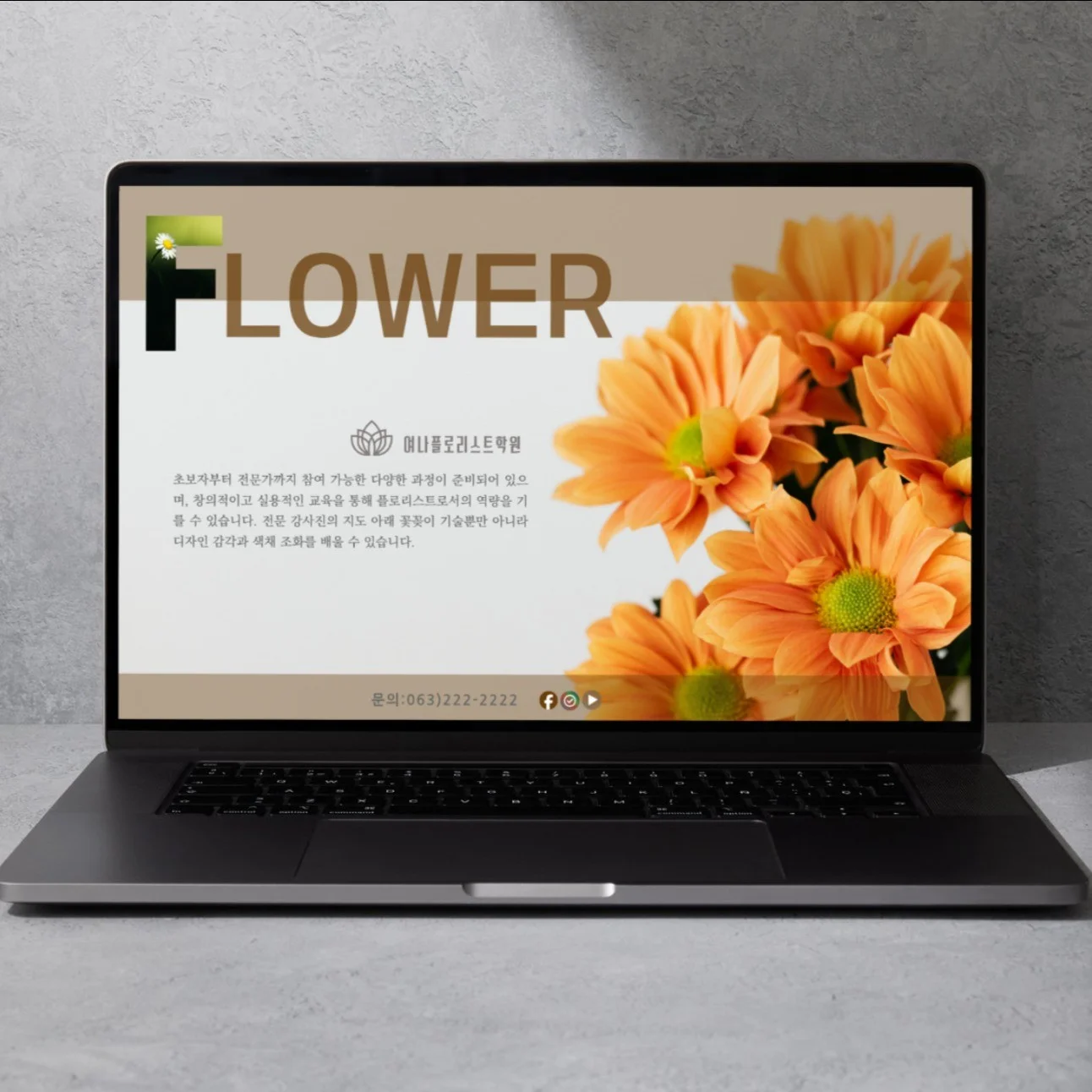 포트폴리오 메인이미지