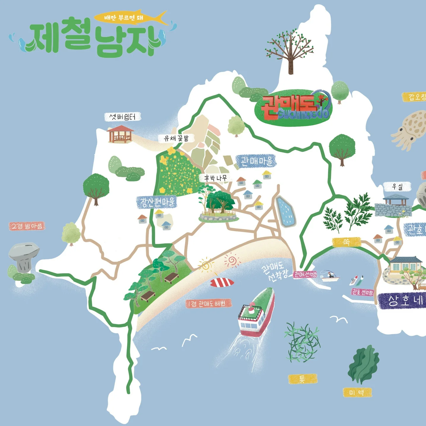 포트폴리오 메인이미지