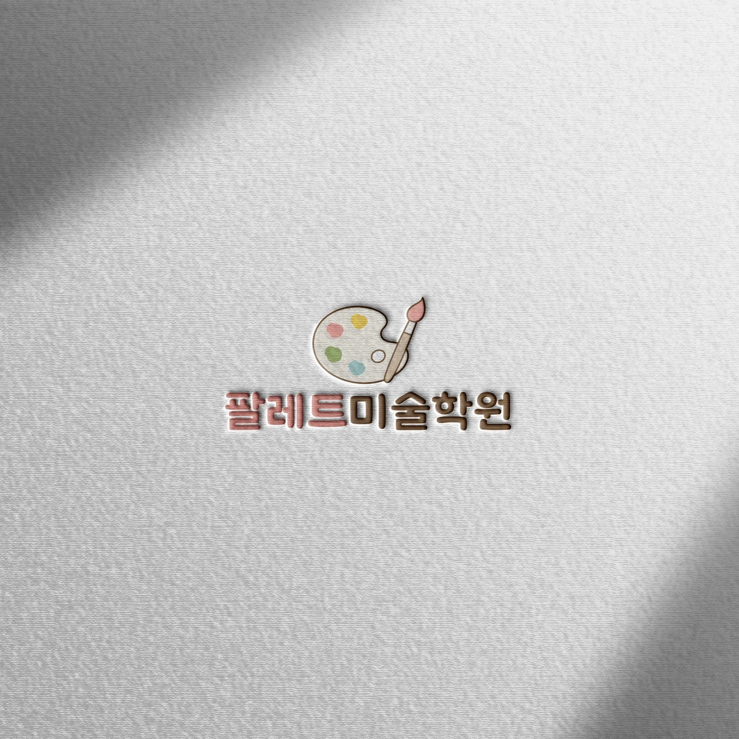 포트폴리오 메인이미지