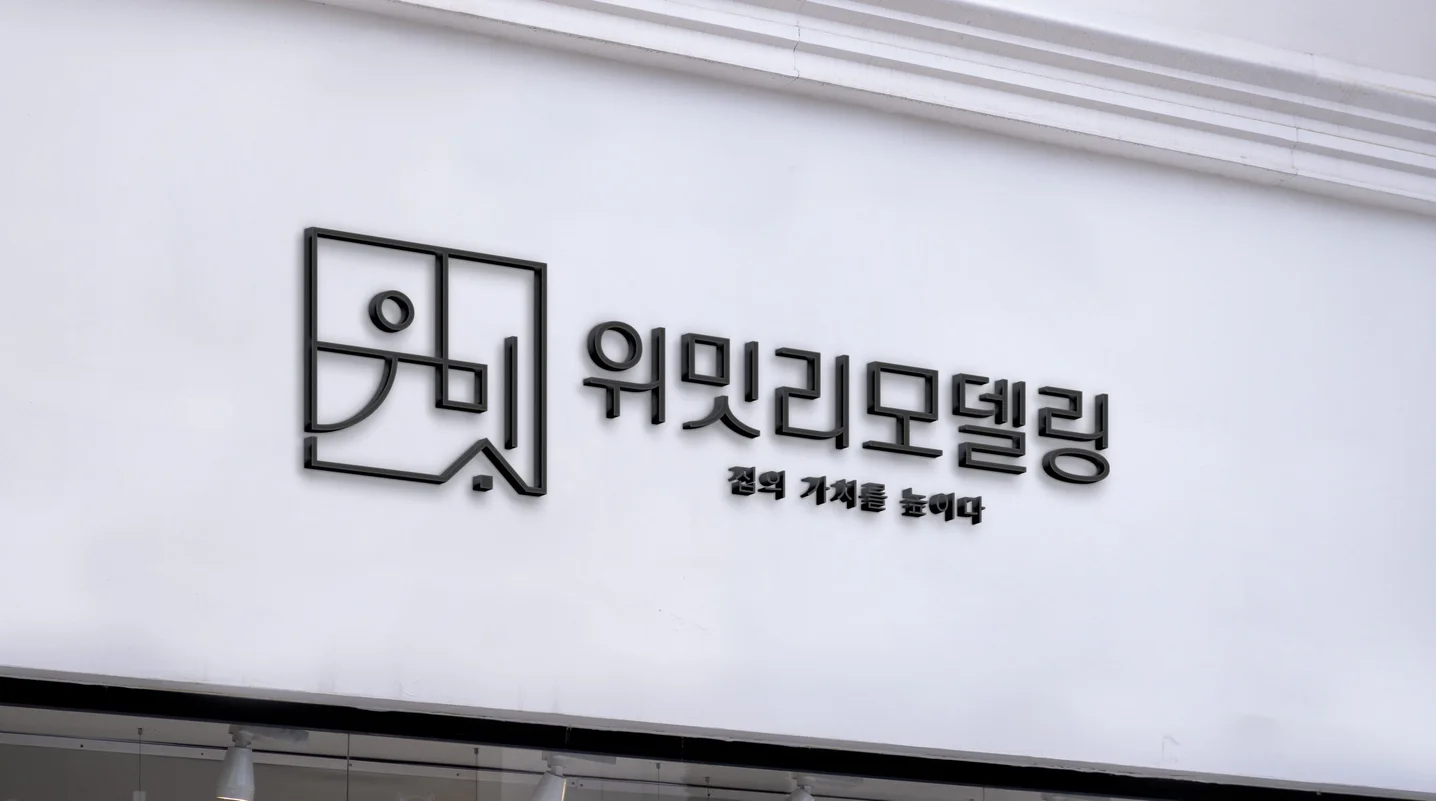 디자인 포트폴리오