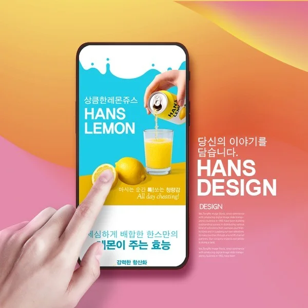 포트폴리오 메인이미지