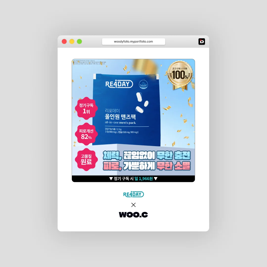 디자인 포트폴리오