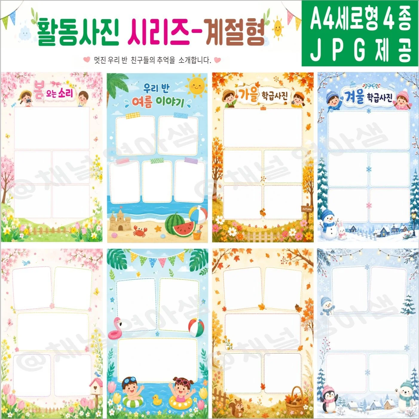 포트폴리오 메인이미지