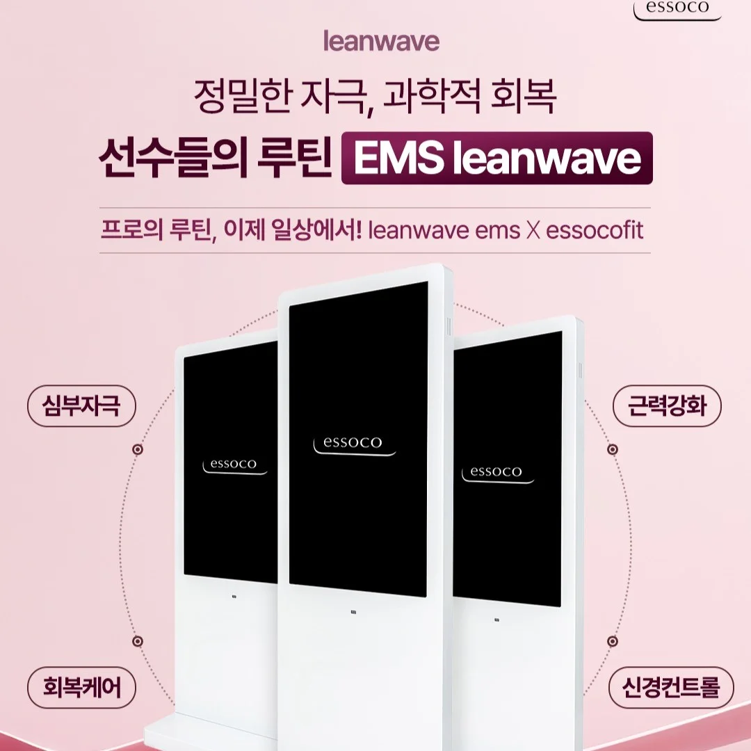 포트폴리오 메인이미지