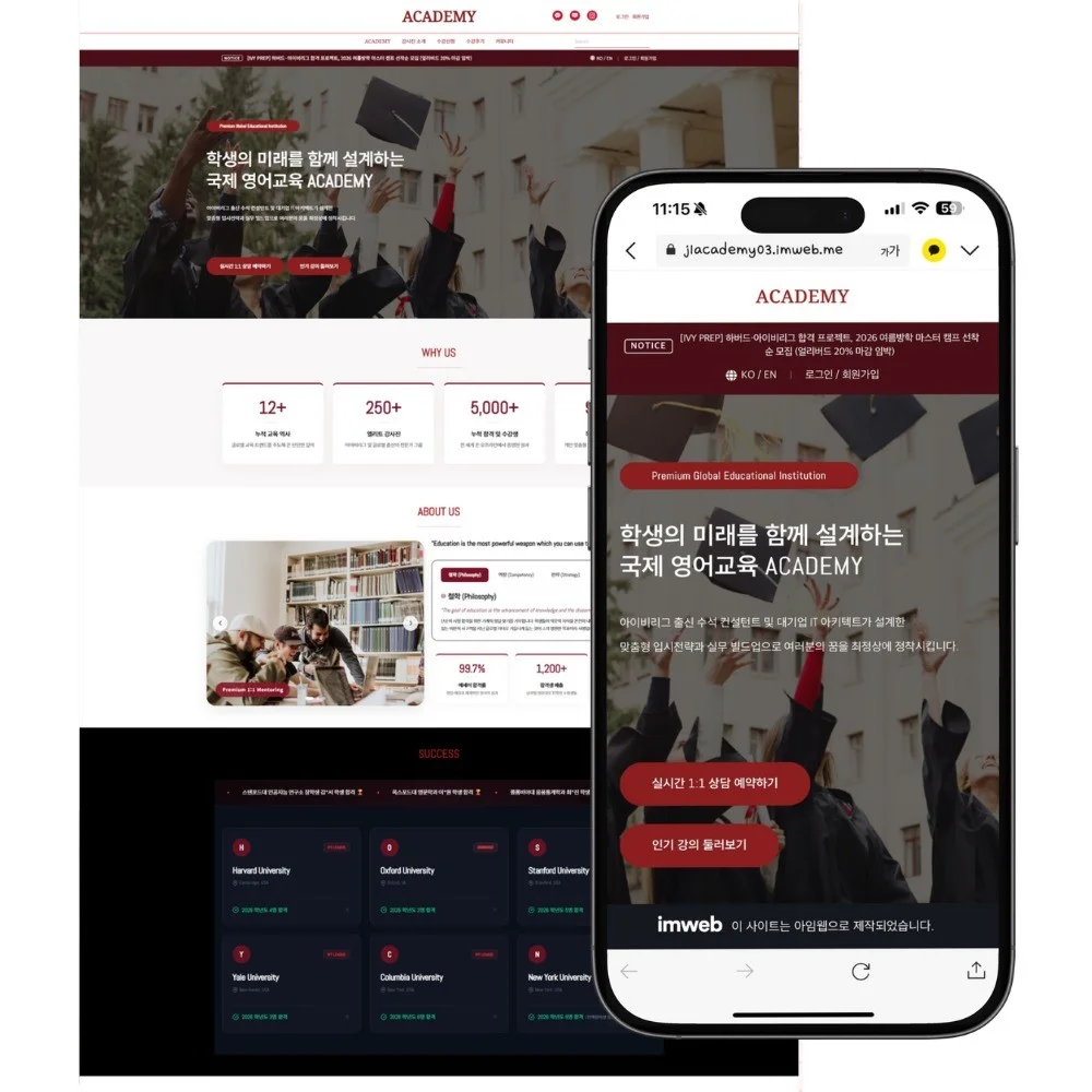 포트폴리오 메인이미지
