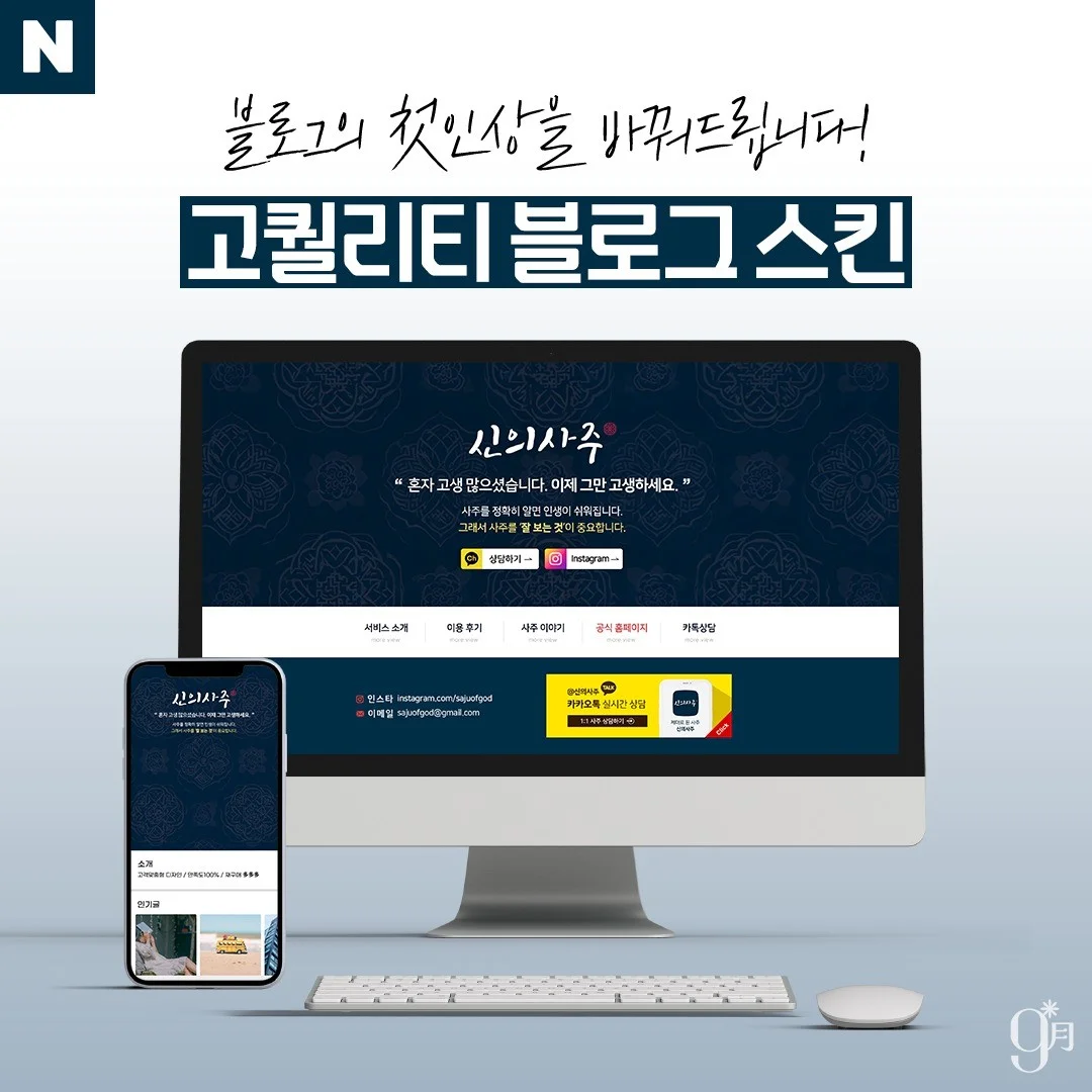 포트폴리오 메인이미지