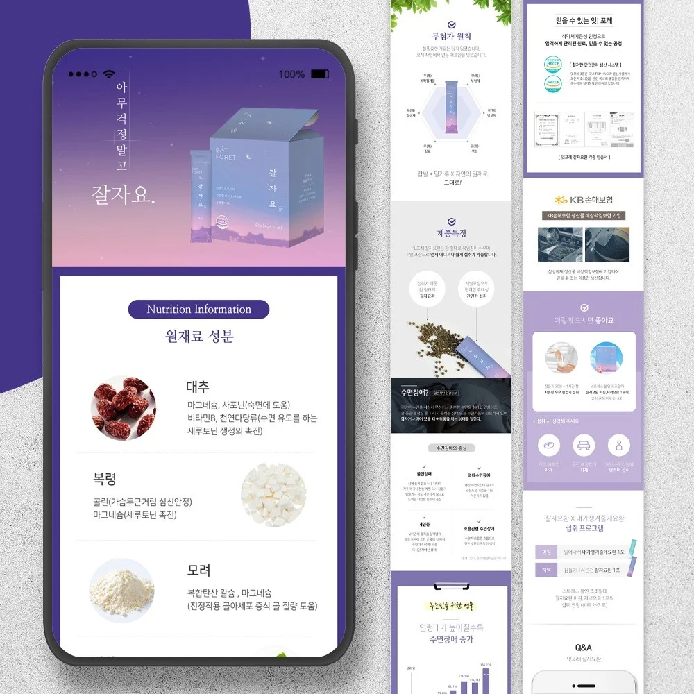 포트폴리오 메인이미지