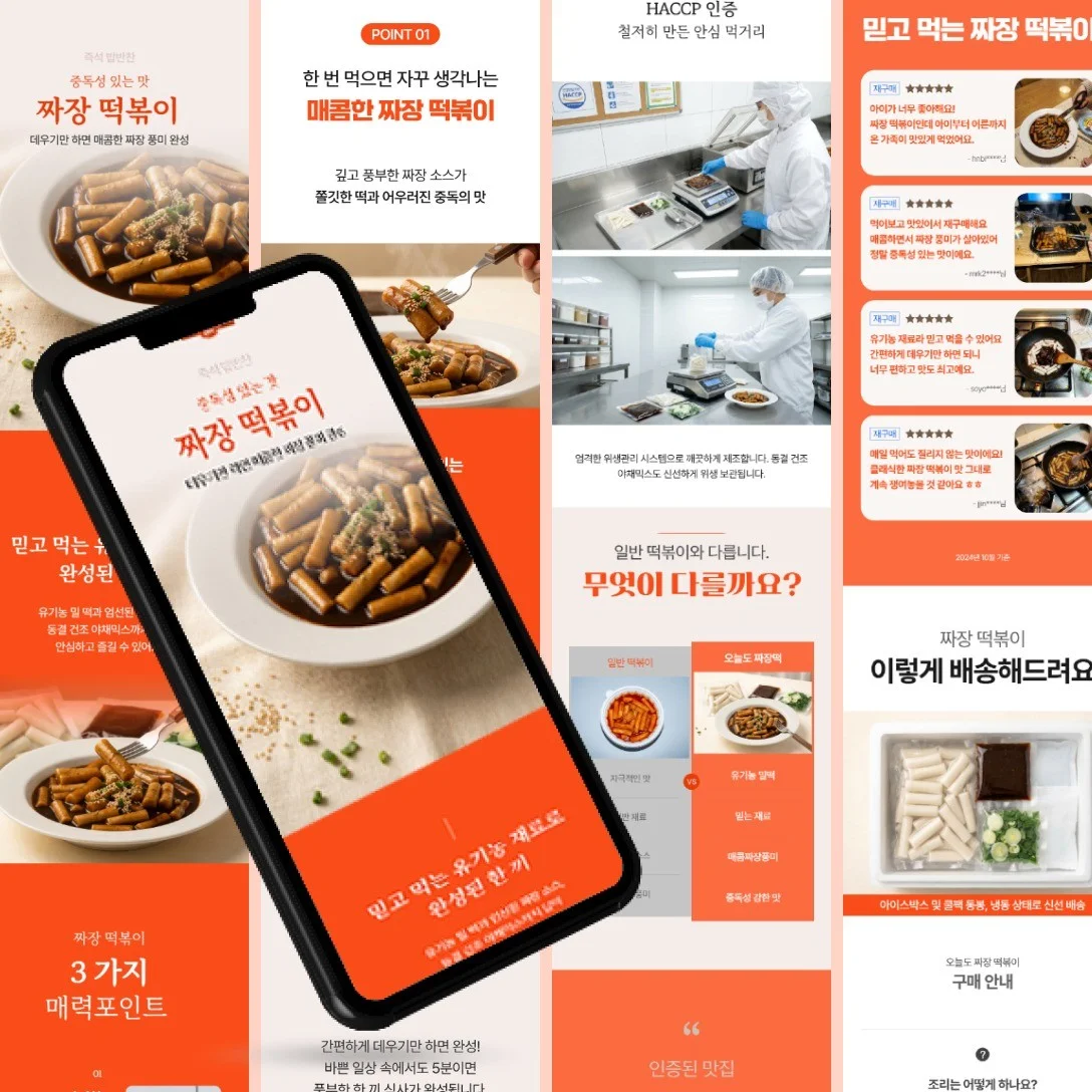 포트폴리오 메인이미지