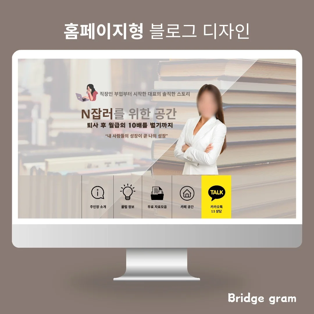 포트폴리오 메인이미지