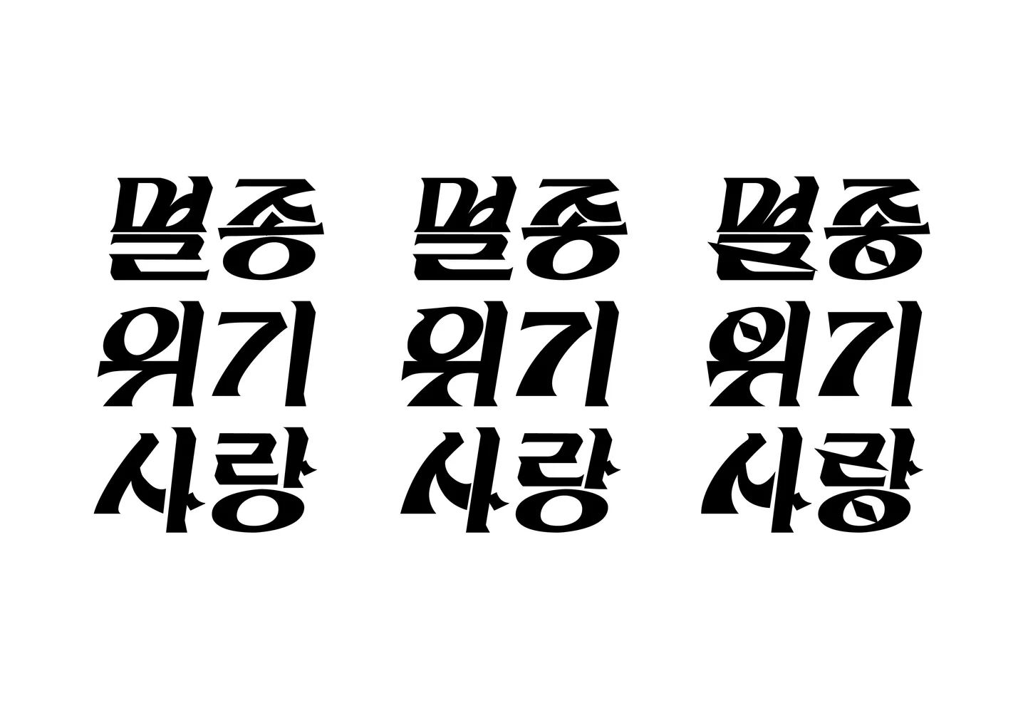 디자인 포트폴리오