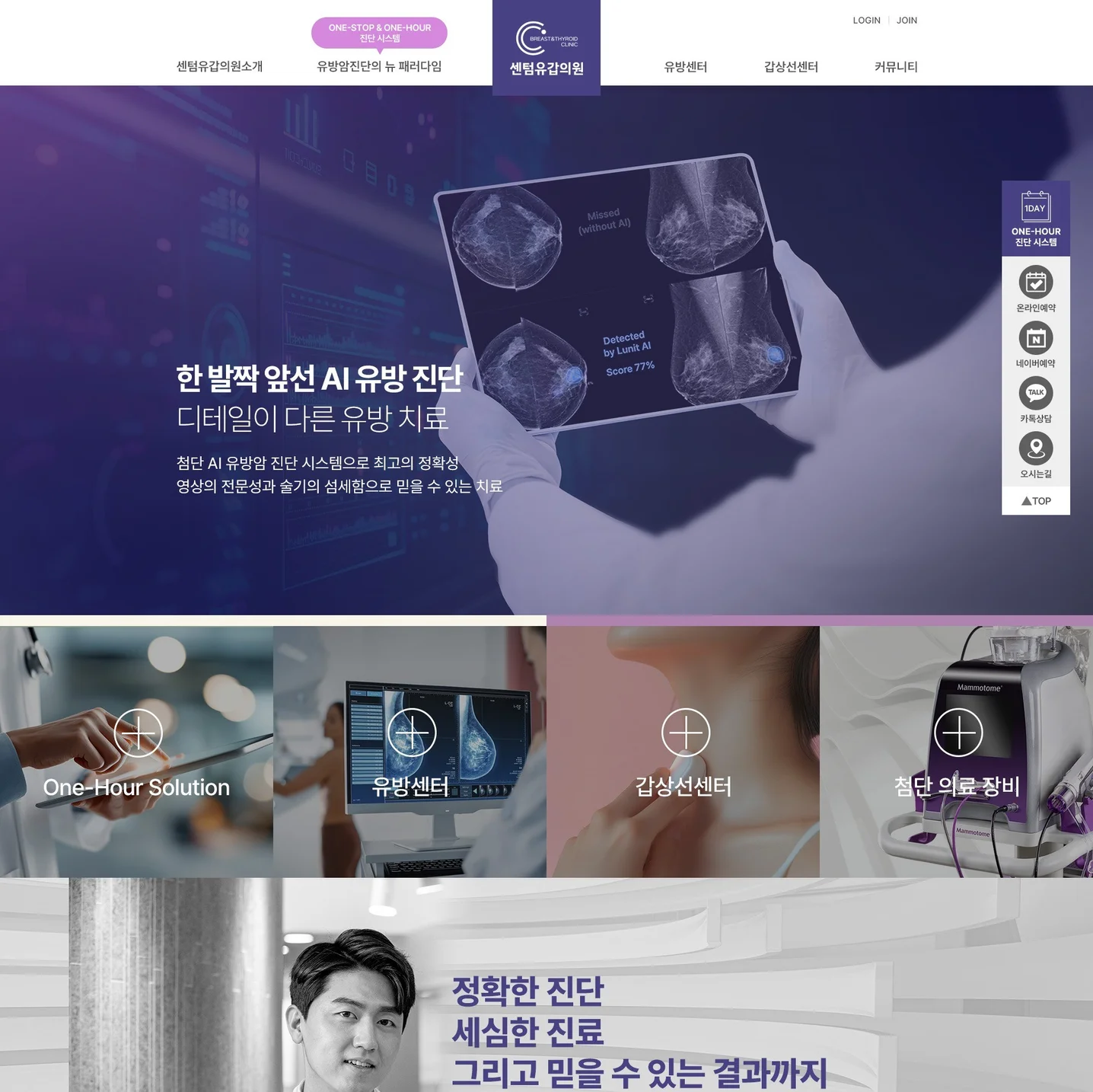 포트폴리오 메인이미지