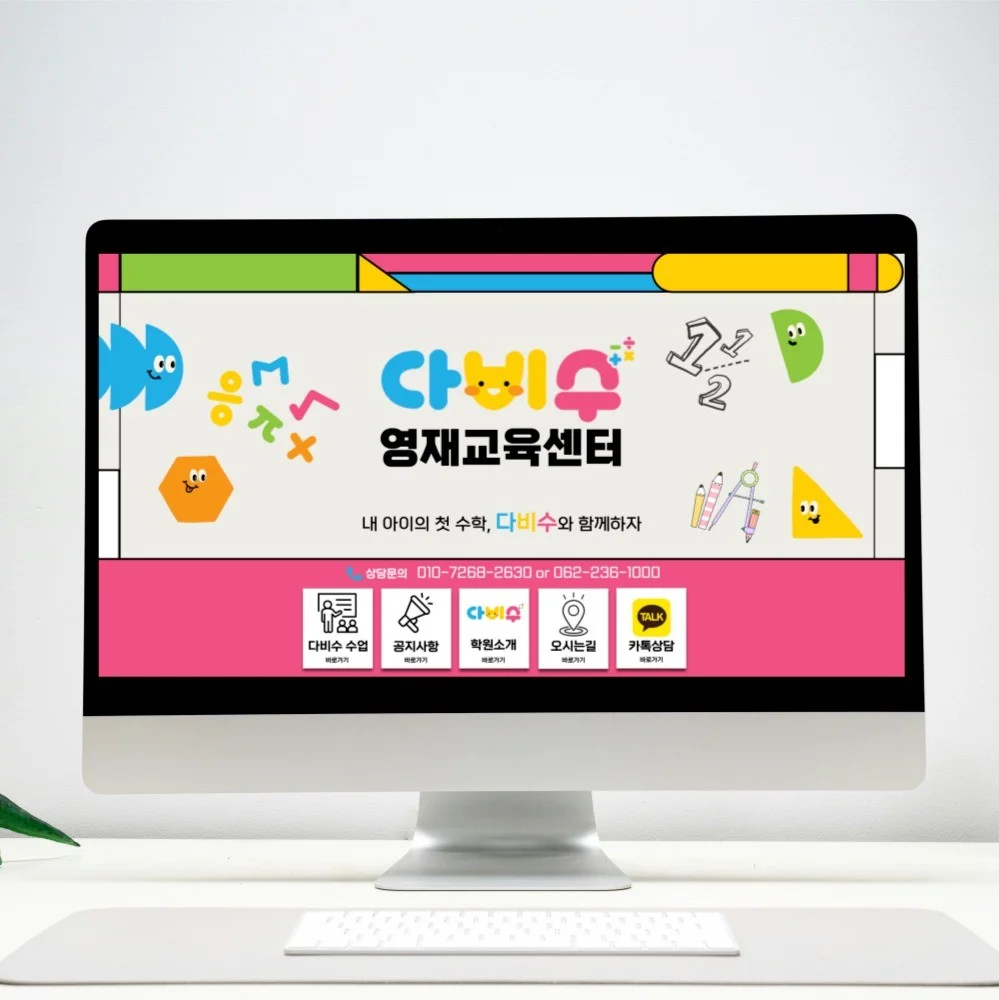포트폴리오 메인이미지
