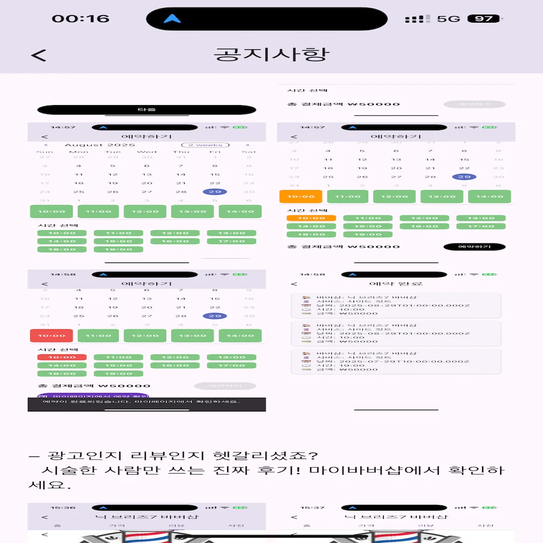 디자인 포트폴리오
