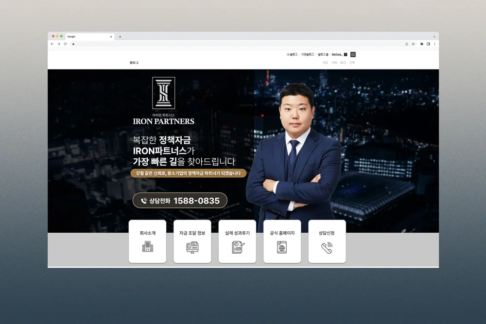 디자인 포트폴리오