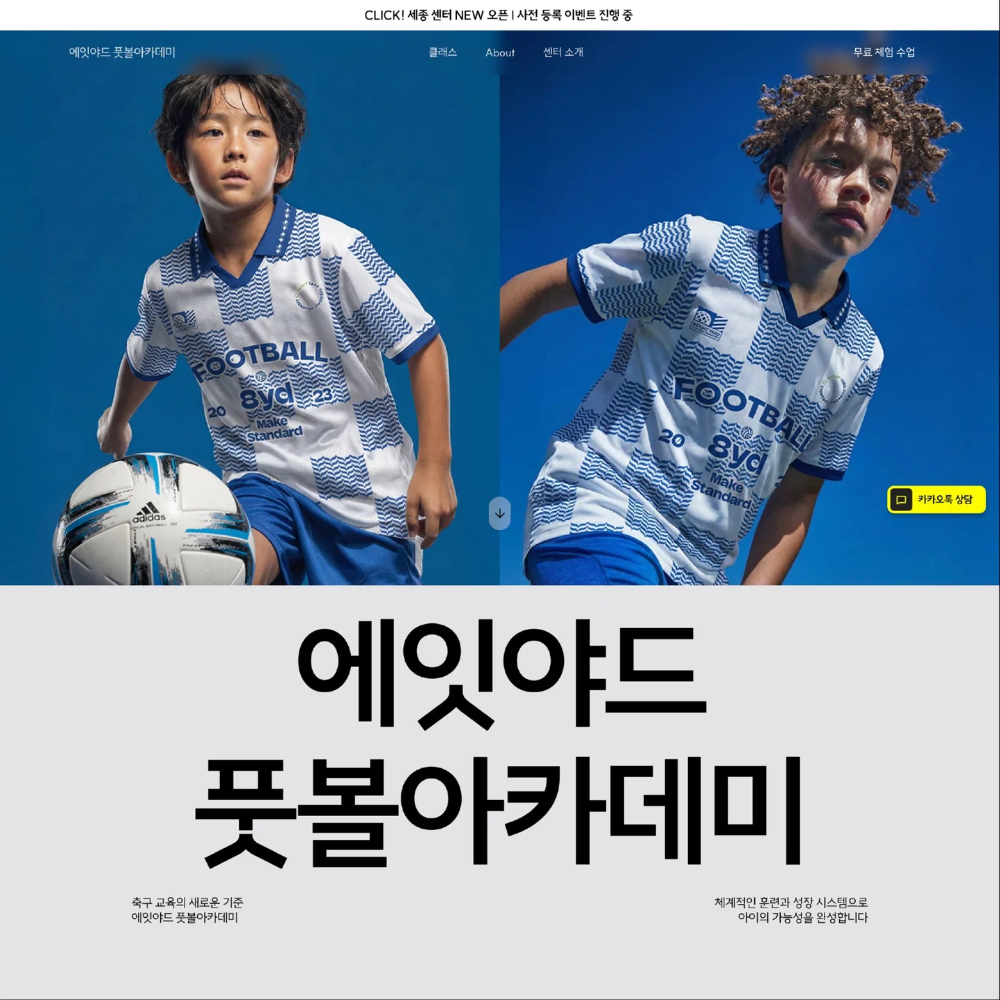 포트폴리오 메인이미지