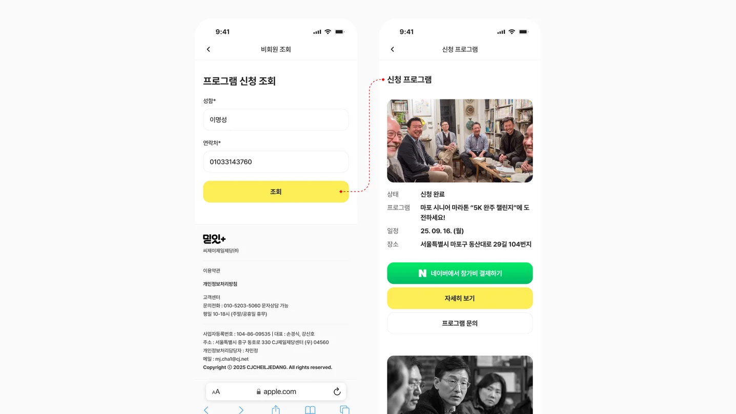 디자인 포트폴리오