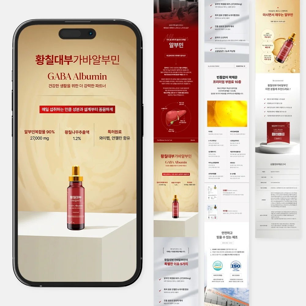 포트폴리오 메인이미지